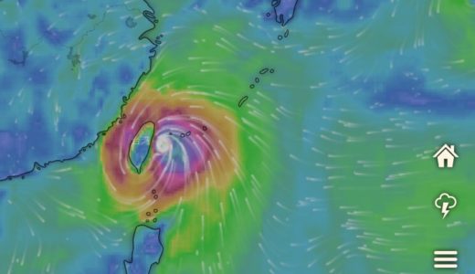 9月最終日は大荒れに