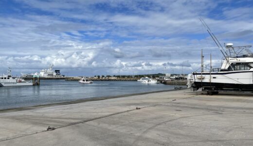 お天気が良い日は、